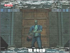 Następnie udaj się na górę i zastrzel ostatniego z oponentów - Deliverance (2) | Scena 20 | Manhunt - Manhunt - poradnik do gry