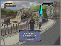 Rozgniewany pracownik ZOO - Specyfikacja zadań 1 | ZOO | Tony Hawks Pro Skater 4 - Tony Hawks Pro Skater 4 - poradnik do gry
