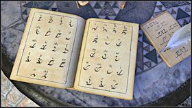 9 - 07 TOMAHNA | Myst IV Objawienie - Myst IV: Objawienie - poradnik do gry