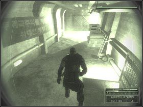 Znajduje się tu pojedynczy wartownik, którego będziesz musiał wywabić, złapać i przesłuchać - NKA Coastal Battery (4) | North Korea | Tom Clancys Splinter Cell Chaos Theory - Tom Clancys Splinter Cell: Chaos Theory - poradnik do gry