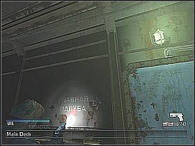 Sprawa jest prosta: aby móc otwórzyć drzwi będziesz musiał strzelić w ukazaną na pierwszym screenie puszkę pod napięciem - Find the emergency radio code (2) | Statek | Cold Fear - Cold Fear - poradnik do gry