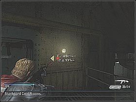 Celnymi strzałami z pistoletu lub karabinu pozbaw leżące na ziemi zombiaki głów - Free Anna (3) | Statek | Cold Fear - Cold Fear - poradnik do gry