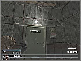 1 - Deactivate the magnetic field (2) | Platforma | Cold Fear - Cold Fear - poradnik do gry