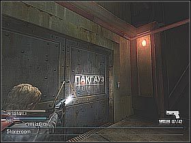 Zostaniesz zaatakowany przez CAŁĄ MASĘ zombiaków - Find Kamskys laptop (2) | Platforma | Cold Fear - Cold Fear - poradnik do gry