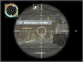 (5) - Rozdział 5 - Rampage cz.1 | Project Snowblind - Project: Snowblind - poradnik do gry