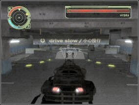 (24) - Rozdział 5 - Rampage cz.3 | Project Snowblind - Project: Snowblind - poradnik do gry