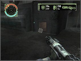 (4) - Rozdział 16 - Nightfall cz.1 | Project Snowblind - Project: Snowblind - poradnik do gry