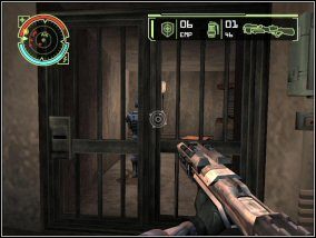 (6) - Rozdział 16 - Nightfall cz.1 | Project Snowblind - Project: Snowblind - poradnik do gry