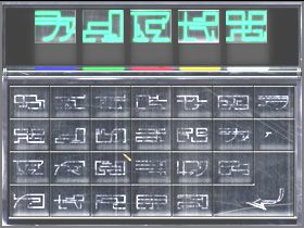 Jeśli pojawią się jacyś nowi przeciwnicy to zabij ich - [12] Purgatory catacombs cz.3 | Hellforces - Hellforces - poradnik do gry