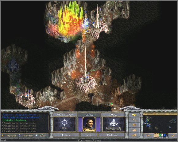 Północna część naszego królestwa - 3 miasta, w tym nasza stolica. Zwracam uwagę na miasto frontowe - na samej północy. Zaraz będzie tam wielka bitwa. - Merlin, Ul (2) | Kampania | Age of Wonders Magia Cienia - Age of Wonders: Magia Cienia - poradnik do gry