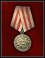 Medal for Defense of Moscow - Medale radzieckie - Blitzkrieg 2 - poradnik do gry