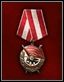 Order of the Red Banner - Medale radzieckie - Blitzkrieg 2 - poradnik do gry