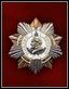 Order of Suvorov 1st Class - Medale radzieckie - Blitzkrieg 2 - poradnik do gry