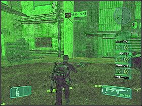 6 - Misja 11 - Escape And Evade cz.4 | Conflict Global Storm - Conflict: Global Storm - poradnik do gry