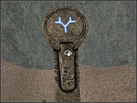 W kuli na piedestale widniał ostatni symbol - 44 LAKIAHN cz.9 | Myst V Koniec Wieków - Myst V: Koniec Wieków - poradnik do gry