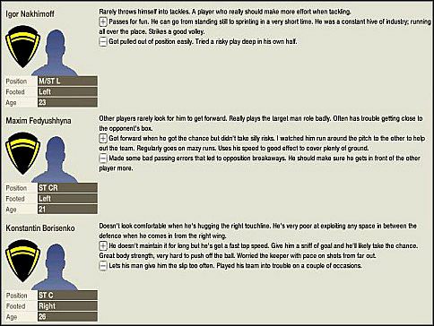 Skauci potrafią w bardzo szczegółowy sposób opisać każdego zawodnika drużyny przeciwnej - Scouting | Początki | FIFA Manager 06 - FIFA Manager 06 - poradnik do gry