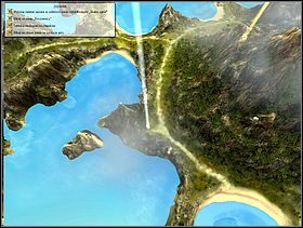 1 - WYSPA PIERWSZA - zadania | Black & White 2 - Black & White 2 - poradnik do gry