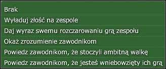 1 - Mecz - Football Manager 2006 - poradnik do gry