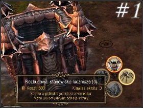 1 - Misja 1 | Siły Zła | Władca Pierścieni Bitwa o Śródziemie II - Władca Pierścieni: Bitwa o Śródziemie II - poradnik do gry