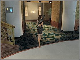 Podejdź do windy i wciśnij E żeby skorzystać z otrzymanej od Nishimury karty magnetycznej (#1) - Japan - Meeting with Takamoto (1) | Etap 3 | Tomb Raider Legenda - Tomb Raider: Legenda - poradnik do gry