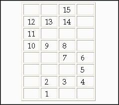 [461] - [48] THE VATICAN | Broken Sword Anioł Śmierci - Broken Sword: Anioł Śmierci - poradnik do gry