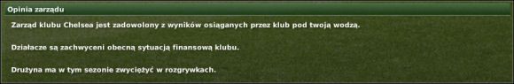 Opinia zarządu/ Board Opinion - opinia zarządu o osobie menedżera - Zarząd - Przygotowania - Football Manager 2007 - poradnik do gry