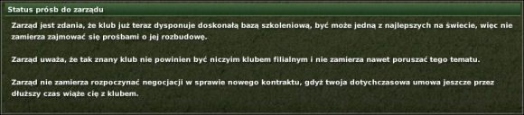 Status próśb do zarządu/ Board Request Status - zapatrywanie zarządu na ewentualne żądania menedżera - Zarząd - Przygotowania - Football Manager 2007 - poradnik do gry