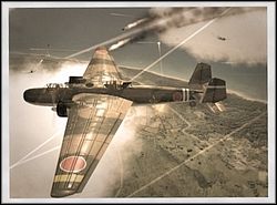 Jednostki do dyspozycji: lotnisko, stocznia, niszczyciel klasy Fletcher (USS John D - Misja 6 - Holding the Lombok Strait (1) | Kampania | Battlestations Midway - Battlestations: Midway - poradnik do gry