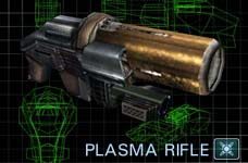 PLASMA RIFLE - Broń | Tribes 2 - Tribes 2 - poradnik do gry