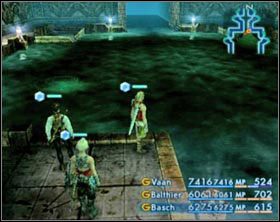 Centralna sala przed osuszeniem. - Cúchulainn | Zdobywanie dodatkowych esperów w Final Fantasy XII - Final Fantasy XII - poradnik do gry