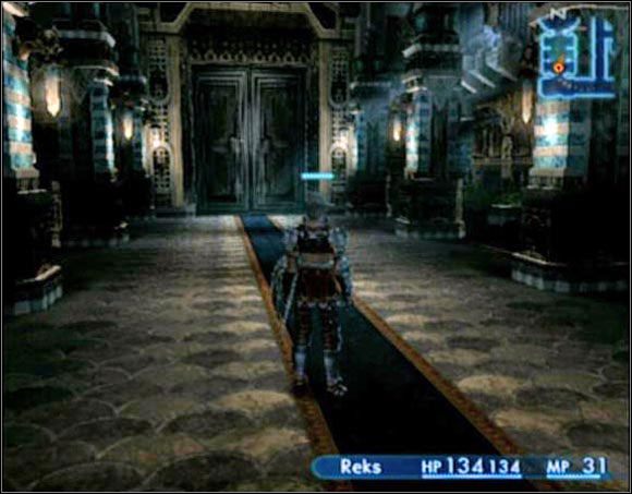 Tu nadarza się okazja do zapisu stanu gry - Poradnik do gry Final Fantasy XII - Prolog - Fort Nalbina - Final Fantasy XII - poradnik do gry