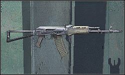 Akm 74/2 (2000 RU) - Bronie w Stalker Cień Czarnobyla | Przedmioty - S.T.A.L.K.E.R.: Cień Czarnobyla - poradnik do gry