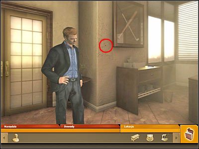 Kliknij na biblioteczce, a następnie kliknij na najbliższej książce tak długo aż gra dokona maksymalnego przybliżenia obrazu - część 3 | Sąd ostateczny | CSI Kryminalne Zagadki Miami - CSI: Kryminalne Zagadki Miami - poradnik do gry