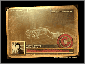 10 - Na rozwidleniu jest kolejne nagranie - Skarb Neptuna (Neptunes Bounty) (2) | Solucja BioShock - BioShock - poradnik do gry