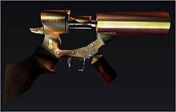 Granatnik. Nic dodać, nic ująć. Każdy przeciwnik uzna skuteczność takiego argumentu. Amunicja: granaty. - Poradnik do gry - Broń | Alone in the Dark Koszmar powraca - Alone in the Dark: Koszmar powraca - poradnik do gry