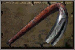 Łom - Broń biała (1) | Uzbrojenie | Fallout 2 - Fallout 2 - poradnik do gry