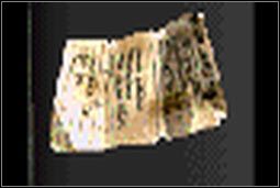 List do AHS-9 - Dokumenty, Mapy, Przepustki | Przedmioty | Fallout 2 - Fallout 2 - poradnik do gry