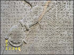 Teraz biegnie do sal egipskiej i babilońskiej (mapka muzeum; Egyptian and Babylonian Halls) - Noc z 16 na 17 lipca 1895 cz.2 - Sherlock Holmes kontra Arsene Lupin - poradnik do gry