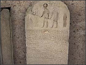 2 - Noc z 16 na 17 lipca 1895 cz.4 - Sherlock Holmes kontra Arsene Lupin - poradnik do gry