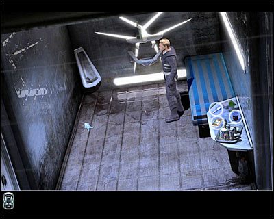 Na początek wybierz z inwentarza kubek z wodą i użyj go na lewej ścianie - Rozdział 2 - Akademia Waringer (cz.8) | Perry Rhodan Dziedzictwo Przeszłości - Perry Rhodan: Dziedzictwo Przeszłości - poradnik do gry