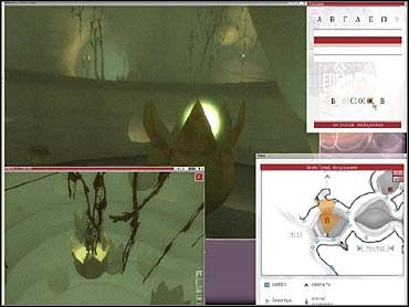 Każ jej więc rozejrzeć się dookoła (przesuwając obraz w oknie widoku z kamery umieszczonej na ramieniu Lei) - 07C - Zdobycie feromonu Omega (cz.2) | Zadanie 07 | eXperience112 - eXperience112 - poradnik do gry