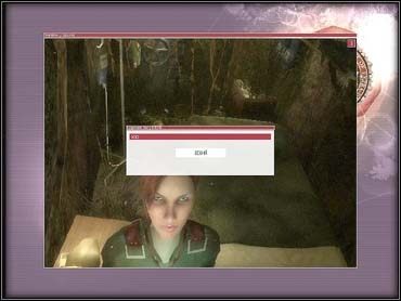 Lea rozumie, że jest obserwowana, zastanawia się jednak, kim jesteś i czy umiesz posługiwać się kamerą - Zadanie 01 - Zapoznanie się z interfejsem | eXperience112 - eXperience112 - poradnik do gry