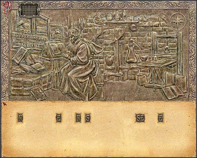 Wróć do dolnego panelu i dokonaj odwrotnej czynności, czyli użyj kartki z dziurami z biblioteki - Posiadłość Godalmingów (cz.2) | Londyn | Dracula Początek - Dracula: Początek - poradnik do gry