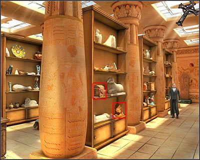 Do zbadania pozostała już tylko przeciwległa ściana tej alejki - Egipskie muzeum (cz.2) | Kair | Dracula Początek - Dracula: Początek - poradnik do gry