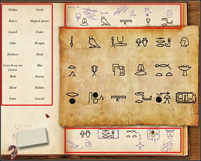 Oto pełne rozwiązanie zagadki (dla pewności proponuję też spojrzeć na dołączony screen) - Egipskie muzeum #3 | Kair | Dracula Początek - Dracula: Początek - poradnik do gry