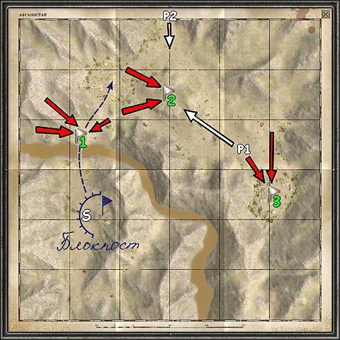 To misja, w której dysponujesz początkowo niewielkim oddziałkiem piechoty (1) - Misja 7 - Rekruci (cz.1) | 9 Kompania - 9 Kompania - poradnik do gry