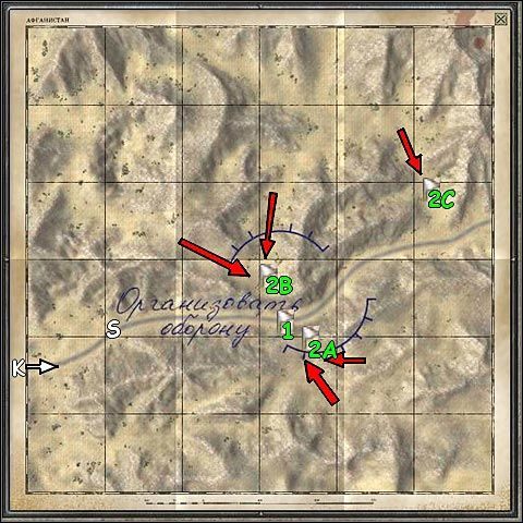 Przed rozpoczęciem gry zabierz wykrywacze min, najlepiej wszystkie - Misja 9 - Kolumna (cz.1) | 9 Kompania - 9 Kompania - poradnik do gry