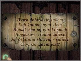 Tak więc spod drugich posągów (odwróć się do nich tyłem) Sherlock wędruje w stronę pierwszych (kliknij ścianę pomiędzy nimi) i trafia na środek pomieszczenia - [Opis przejścia] Część trzecia (5) | Sherlock Holmes Tajemnica Mumii - Sherlock Holmes: Tajemnica Mumii - poradnik do gry