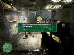 4 - Garść porad | Code of Honor 2 Łańcuch Krytyczny - Code of Honor 2: Łańcuch Krytyczny - poradnik do gry