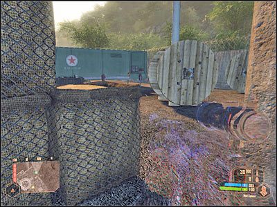 1 - Uzyskanie dostępu do sieci taktycznej KAL | Misja 2 | Crysis Warhead - Crysis: Warhead - poradnik do gry